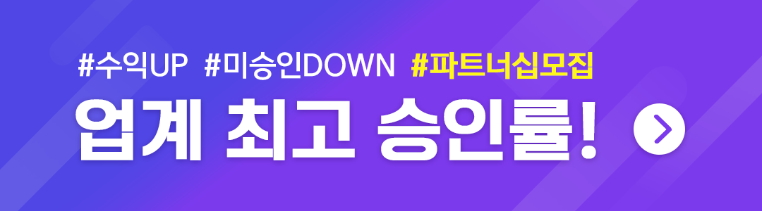 좌측 사이드바 배너