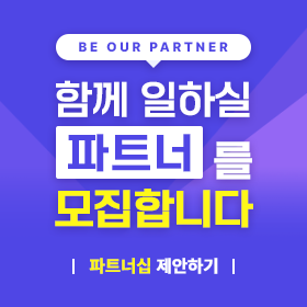 우측 사이드바 배너